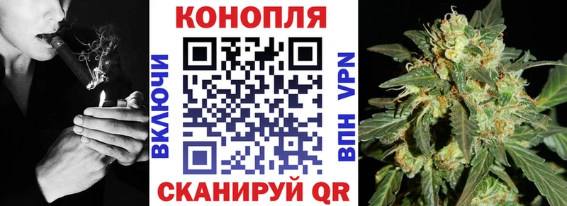 Меф мяу мяу Пятигорск