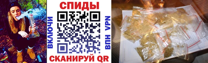БУТИРАТ бутандиол где продают наркотики Пятигорск