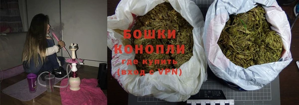 прущая мука Похвистнево
