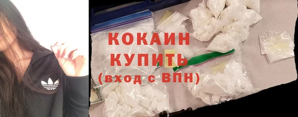 марки lsd Богданович