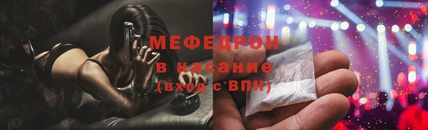 кокаин Белоозёрский