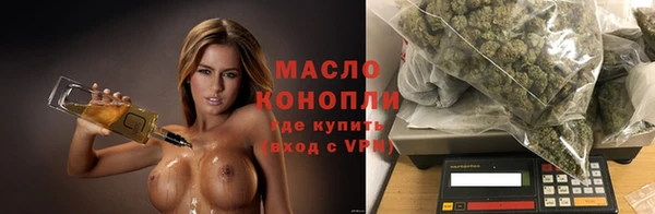 кокаин Белоозёрский