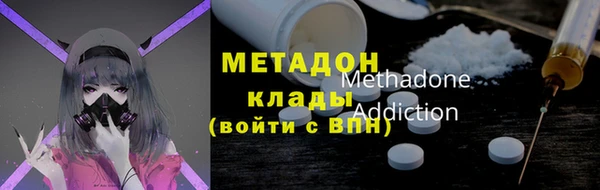 гашиш Аркадак