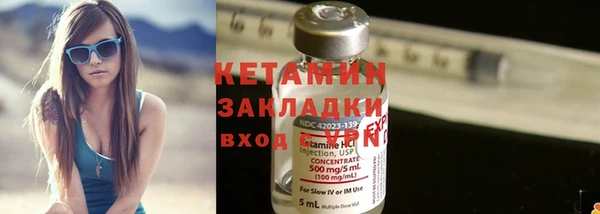 марки lsd Богданович