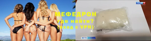 ALPHA PVP Беломорск