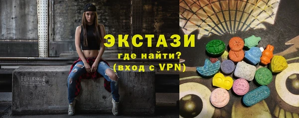 марки lsd Богданович