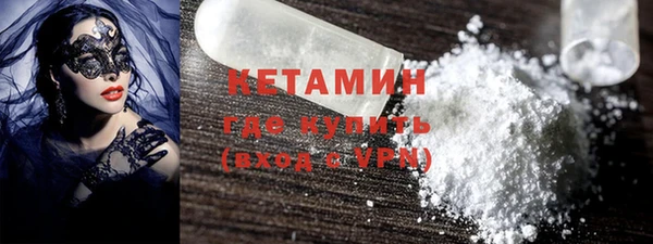 дживик Богородицк