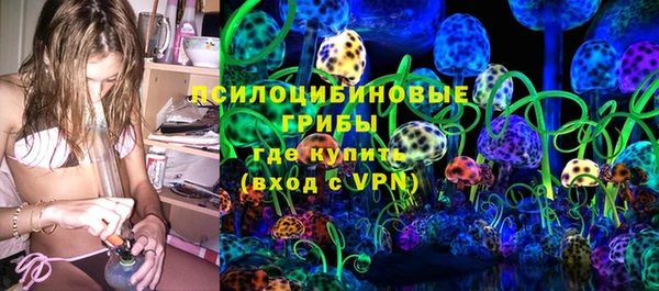 кокаин Белоозёрский