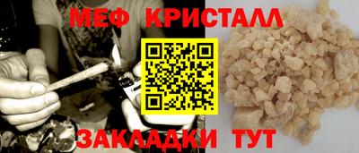 apvp Конаково