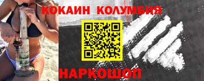 apvp Конаково