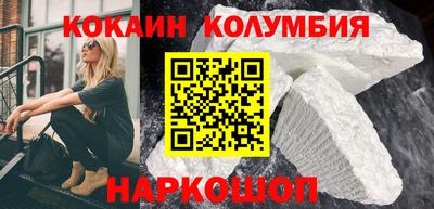 амф Коммунар