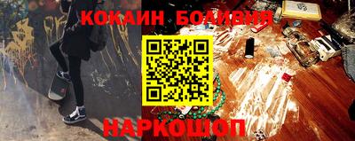 амф Коммунар