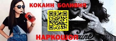 амф Коммунар