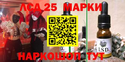амф Коммунар