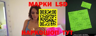 apvp Конаково