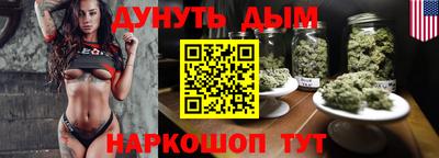 амф Коммунар