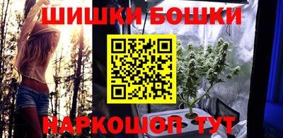 амф Коммунар