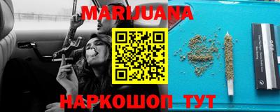 амф Коммунар