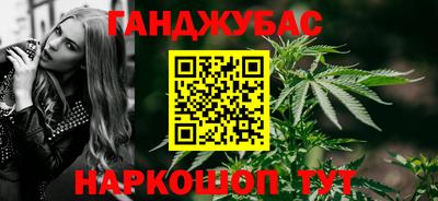 apvp Конаково