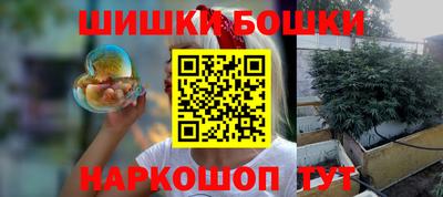 амф Коммунар