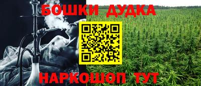 apvp Конаково