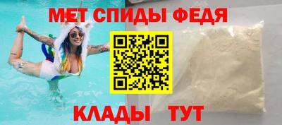 apvp Конаково