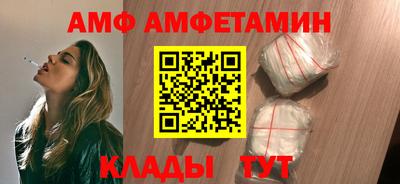 apvp Конаково