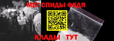 амф Коммунар