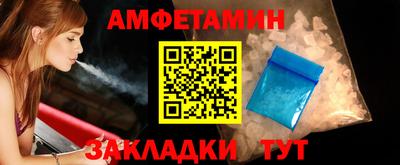 apvp Конаково