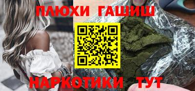 амф Коммунар