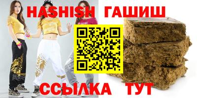 apvp Конаково