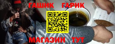 apvp Конаково