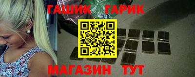 apvp Конаково