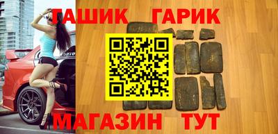 амф Коммунар