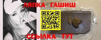 амф Коммунар