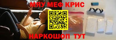 амф Коммунар