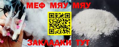 амф Коммунар