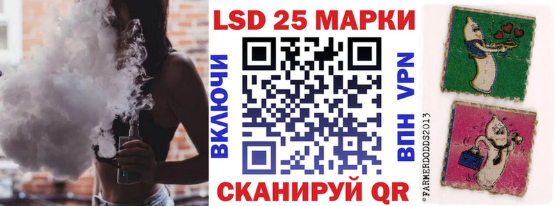 где продают   Пятигорск  Марки 25I-NBOMe 1,5мг 